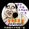 2019ĲһФͼ124
